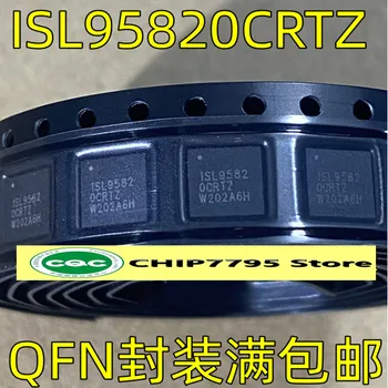 ISL95820CRTZ QFN40 ארוז מעגלים משולבים רכיבים אלקטרוניים אבטחת איכות 95820