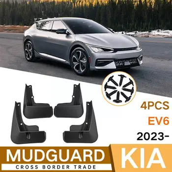 מאדפלפס עבור קיה Ev6 2023 Mudguards בוץ השומרים הפתיחה הקדמי האחורי גלגלים אביזרי רכב 4pcs C1h4