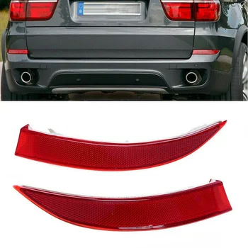 זוג המכונית הפגוש האחורי רפלקטור ימינה ושמאלה אדום להגן על התחממות רעיוני כיסוי מתאים עבור ב. מ. וו X5 E70 LCI 2011 2012 2013