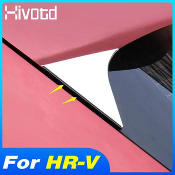 האחורי ספוילר לקצץ לוח רכב הדלת האחורית מדבקות הכיסוי החיצוני שונה קישוט אביזרים חלקי חילוף הונדה HRV-HR-V 2021-2015