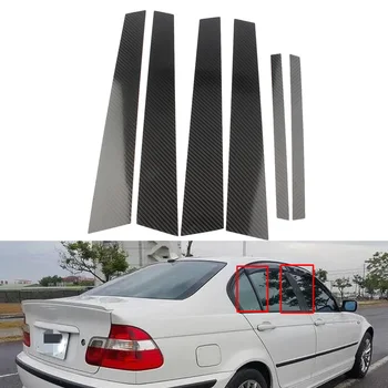 6Pcs סיבי פחמן חלון B-עמודי דפוס מגן לקצץ כיסוי מדבקות עבור ב. מ. וו סדרה 3 E46 1998-2004 אביזרי רכב