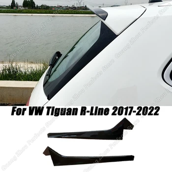 2PCS ABS שחור מבריק המכונית החלון האחורי ספוילר צד כנף כוונון עבור פולקסווגן Tiguan R-קו 2017-2022 פחחות ערכת אביזרים ספליטר