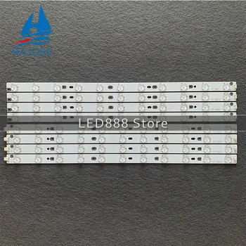 תאורת LED אחורית רצועות (8) עבור V500H1-LD1-TLDC6 V500H1-LD1-TRDC6 על 50L2200U 50LB45RQ 50M2U