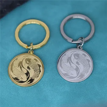 נירוסטה היין יאנג מחזיקי מפתחות זהב אסייתי מסורתי דגים להבין תליון מחזיק מפתחות Chienese המיתולוגי תכשיטים מתנה