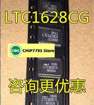חדש LTC1628 LTC1628CG החלפת בקר צ ' יפ SSOP28 אבטחת איכות LTC1628