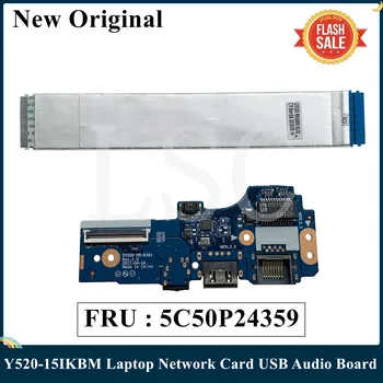 LSC מקורי חדש עבור Lenovo הלגיון Y520-15IKBM נייד כרטיס רשת USB אודיו לוח עם כבל DY520 NS-B391 FRU 5C50P24359