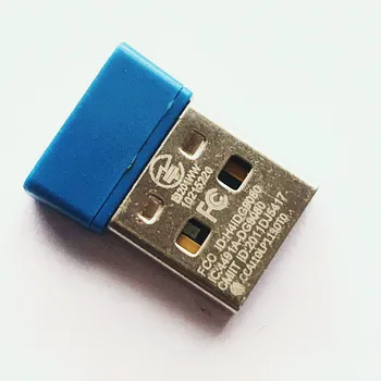 את מקלט ה-USB Dongle מתאם עבור HP מקלדת ועכבר אלחוטיים SK2063 SM2063 KG1450 KG1451