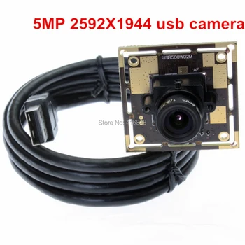 5 מגה פיקסל 2592X1944 מצלמת USB High Definition מצלמה CMOS OV5640 מיני 38*38mm לוח חינם מנהל התקן עבור Mac Linux Android Windows