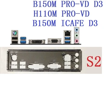 המקורי עבור MSI H110M פרו-וי. די, B150M פרו-וי. די D3, H170M פרו-וי. די, B150M-ICAFE MS-7996 i/O Shield הלוחית האחורית BackPlate Blende סוגריים.